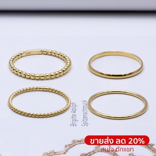 ภาพหน้าปกสินค้าStar Jewelry แหวนเงินแท้ 92.5% แหวนมินิมอล เคลือบทองแท้ Yellow Gold ที่เกี่ยวข้อง