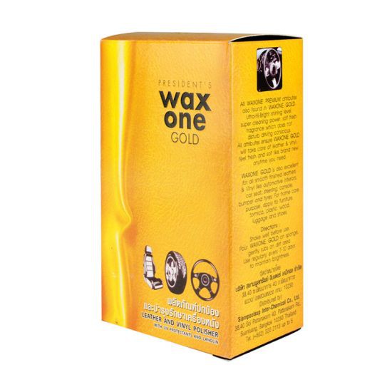 baan-wax-one-น้ำยาเคลือบเงา-รุ่น-wax-one-gold-ขนาด-135-มล