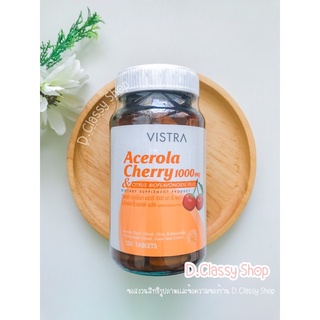 [150 เม็ด&amp;หมดอายุ พ.ศ.2569] Vistra Acerola Cherry 1000 mg วิสทร้า อะเซโรลาเชอรี่ 1000 มก. 150 เม็ด