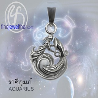 Finejewelthai-จี้ราศี-ราศีกุมภ์-จี้เงินแท้-Aquarius-Silver-Pendant-P117500