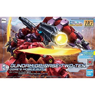 Bandai HGBD R Gundam GP-Rase-Two-Ten : 1572 ByGunplaStyle