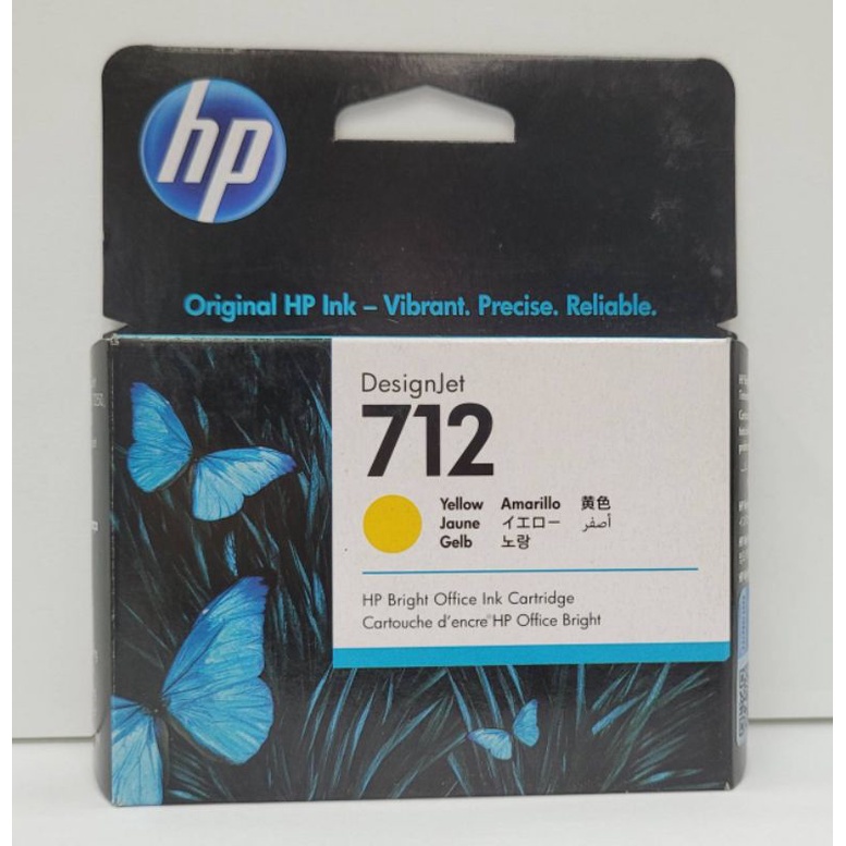 หมึก-hp-712-yellow-สีเหลือง-ปริมาณ-29ml-ของแท้-ออกไบกำกับภาษีได้