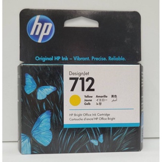 หมึก HP 712 Yellow สีเหลือง  ปริมาณ 29ml. ของแท้ (ออกไบกำกับภาษีได้)