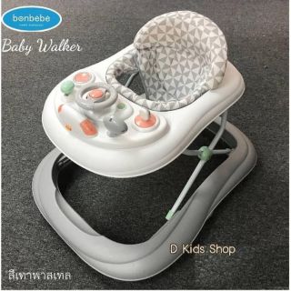 ภาพขนาดย่อของภาพหน้าปกสินค้าแถมถ่าน bonbebeแท้100% รถหัดเดิน ใหม่ล่าสุด Bonbebe baby walker รถหัดเดินเด็ก แบรนด์ Bonbebe จากร้าน dtoys บน Shopee