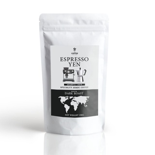 กาแฟ เอสเพลสโซ่เย็น อาราบิก้า 100 % ขนาด 200g