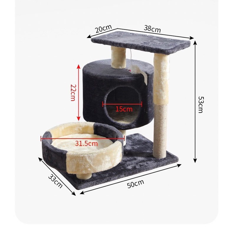 ขายปลีก-ส่ง-คอนโดแมวมีอุโมงค์-สูง55cm-คอนโด-พร้อมของเล่น-ปอมปอม-เสาลับเล็บ-อุโมงค์แมว-ที่นอนแมว