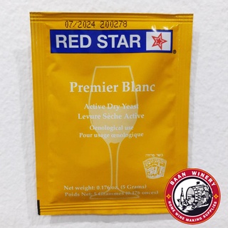 ยีสต์หมักไวน์ RED STAR Pasteur Champagne Premeir Blanc ซองสีเหลือง 5 กรัม ยีสต์หมักไวน์ ยีสต์ทำไวน์ หมักไวน์ ทำไวน์
