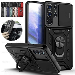 Samung S22 Ultra Silde Camera Shockproof Armor Case For Samsung Galaxy S22 Ultra Plus Car Magnetic Ring Holder Cover