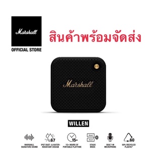 Marshall Willen ของแท้ รับประกันจากโรงงาน  (เก็บปลายทาง)