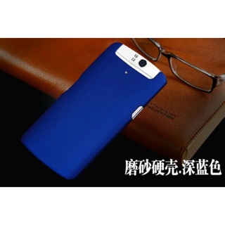 เคส OPPO n1mini /n5117/n5111