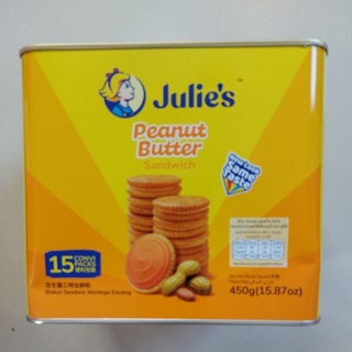 Julies Peanut Butter Sandwich ขนมปังกรอบสอดไส้ครีมเนยถั่ว 450 g.