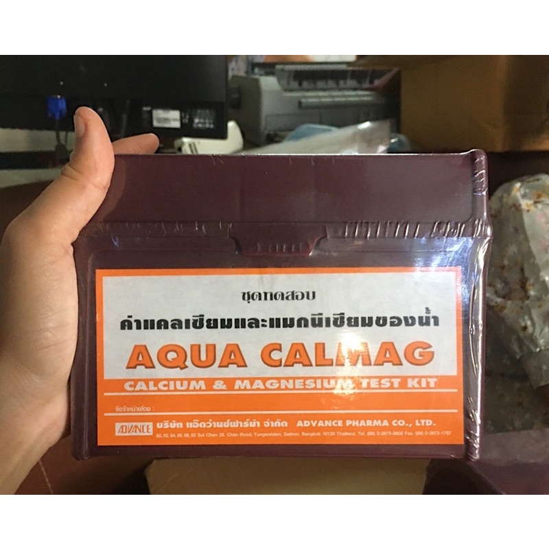 aqua-calmag-ชุดทดสอบ-ค่าแคลเซียม-แมกนีเซียม