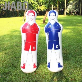 ภาพหน้าปกสินค้า[READY STOCK] Inflatable Football Training Dummy Tumbler Soccer 0.35m PVC Boxing Punching Bag 40x160cm ที่เกี่ยวข้อง