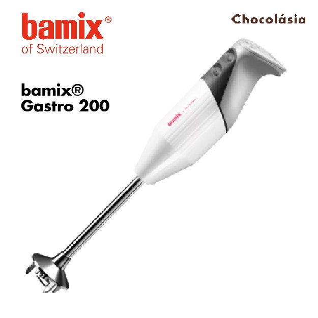 bamix-เครื่องปั่นมือถือ-เครื่องมิกซ์ส่วนผสมแบบมือถือ-bamix-gastro-200