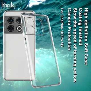 Original Imak เคส OnePlus 10 Pro 5G เคลือบ สําเร็จรูป ใส นิ่ม TPU เคส ใส ซิลิโคน กันกระแทก โคฟ