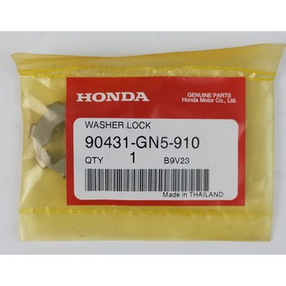 90431-GN5-910 แหวนล็อก Honda Dream แท้ศูนย์