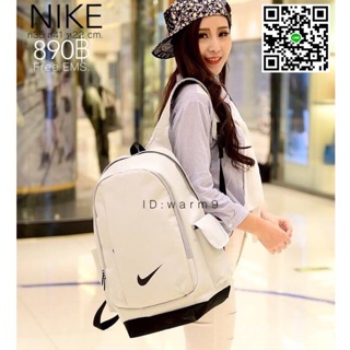 Bagpack By NIKE