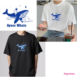 Anywear.tshirt เสื้อยืดโอเวอร์ไซส์ลาย “Space Whale” ไม่หด ใส่สบาย ใส่เข้ากับทุกลุค