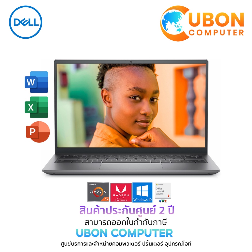 Notebook dell inspiron 5415 w566214104thw10 amd windows 10