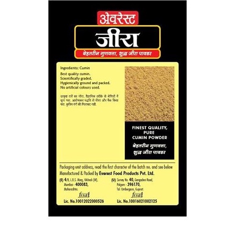 everest-cumin-powder-carton-100g