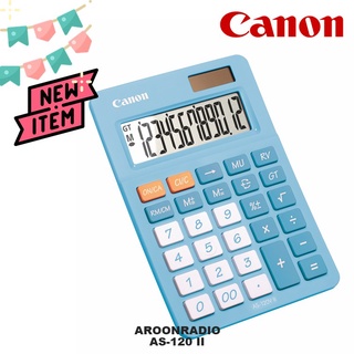 *พร้อมส่ง*เครื่องคิดเลข 12หลัก CANON รุ่น AS-120V II (สีฟ้า)