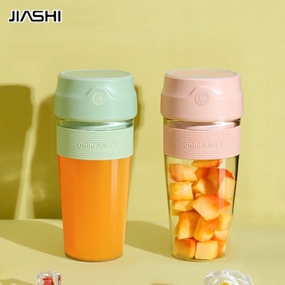 JIASHI ถ้วยคั้นน้ำผลไม้ มินิ กลางแจ้ง ไร้สาย มาพร้อมกับ คั้นน้ำผลไม้ ชาร์จ USB แบบพกพา