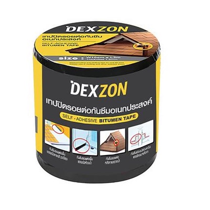 เทปกาวบิทูเมน-dexzon-0-1x3-ม-สีดำ