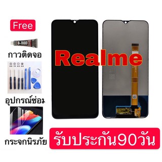 หน้าจองานแท้LCD Realme C1/C2/C3/C11/C17 Realme3/5/5i/6/6i/6Pro