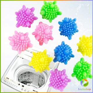 Smileshop ลูกบอลซักผ้า  ลูกบอลซักผ้าช่วยไม่ให้ผ้าพัน  ลูกบอลซิลิโคนซักผ้า คละสี Small Washing Balls