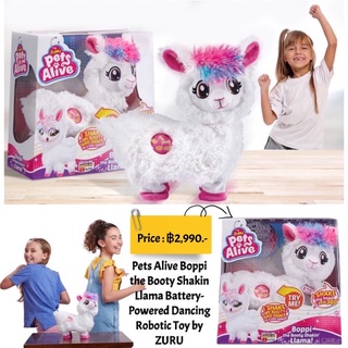 Pets Alive Boppi the Booty Shakin Llama Battery-Powered Dancing Robotic Toy by ZURU