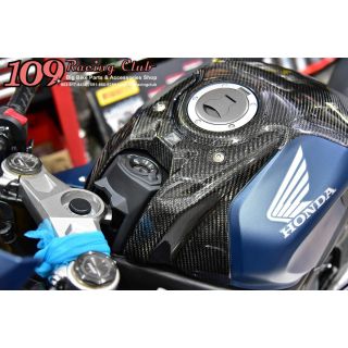 ครอบกุญแจ คาร์บอน สำหรับ New CBR650R CB650R ยี่ห้อ Maxtec