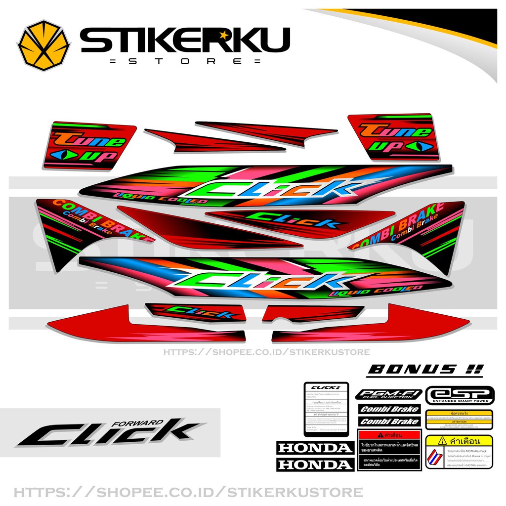 สต็อก DECANS คลิก ABSTRACK 110 OLD / STRIPING VARIO 110 OLD / CARBON ...