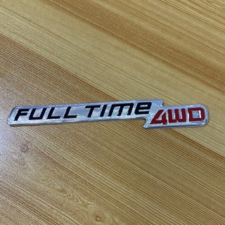 โลโก้* คำว่า FULL TIME 4WD งานเรซิ่น ติดรถ Toyota ( ขนาด* 2.5 x 16.5 cm ) ราคาต่อชิ้น