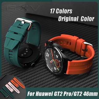 สายนาฬิกาข้อมือ ซิลิโคนนิ่ม สีพื้น สำหรับ Huawei Watch GT2 Pro ECG GT2 46 มม. Magic 2