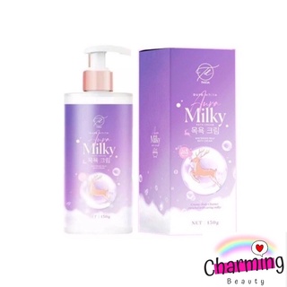 สินค้า แท้ % Aura Milky Aura Milky Bath Cream Aura White ออร่ามิลกี้ ครีมอาบน้ำผิวขาว