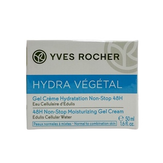 Exp.19/02/2024 บำรุงผิวหน้า Yves Rocher 48H Non-Stop Moisturizing Gel Cream 50ml