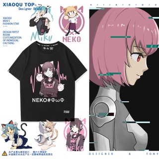 เสื้อยืดโอเวอร์ไซส์NEKO ดนตรีอิเล็กทรอนิกส์ เกมมือถือ music world Cytus II เสื้อยืดแขนสั้นผู้ชายและผู้หญิงผ้าฝ้ายครึ่งแข