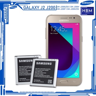 ภาพหน้าปกสินค้าแบตเตอรี่ Samsung Galaxy J2 ของแท้ (J2 2015-2016/Core Prime) รุ่น EB-BG360CBE (2000mAh) ที่เกี่ยวข้อง