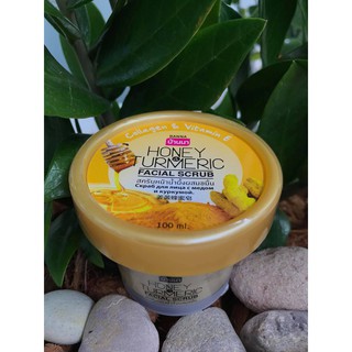 BANNA Facial Scrub 100 ml. บ้านนา สครับหน้าน้ำผึ้งผสมขมิ้น