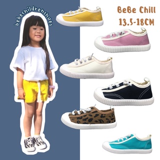 📌ลดล้างสต๊อก!รองเท้าผ้าใบเด็ก รุ่นBeBeChill  Size:13.5-18 CM รองเท้าเด็ก  รองเท้าเด็กผู้หญิงและเด็กผู้ชาย