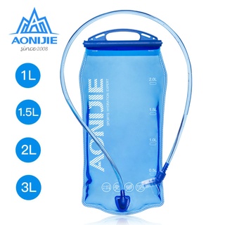 AONIJIE Water Bladder SD51 / ถุงน้ำวิ่งเทรล ถุงน้ำพกพา ขนาด ของแท้ปลอด BPA (1.5/2/3) ลิตร