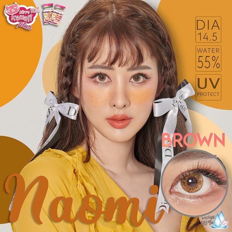 คอนแทคเลนส์-naomi-brown-gray-kitty-kawaii-ขนาดบิ๊กอาย