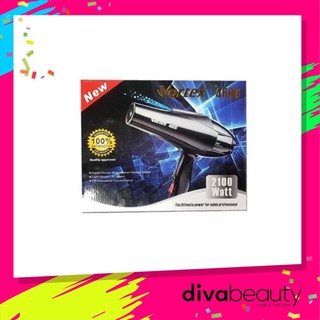 Vortex Professional Hair Dryer 2100W ไดร์เป่าผม รุ่น 4600