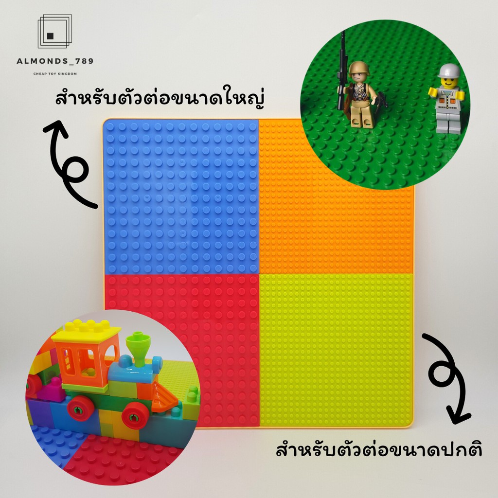 ตัวต่อ-บล็อคตัวต่อ-แผ่นพื้นบล็อกตัวต่อ-25-6x25-6-cm-32x32-ปุ่ม-แผ่นบางฐานเรียบสำหรับตัวต่อไซส์มาตรฐาน-90004-8569c