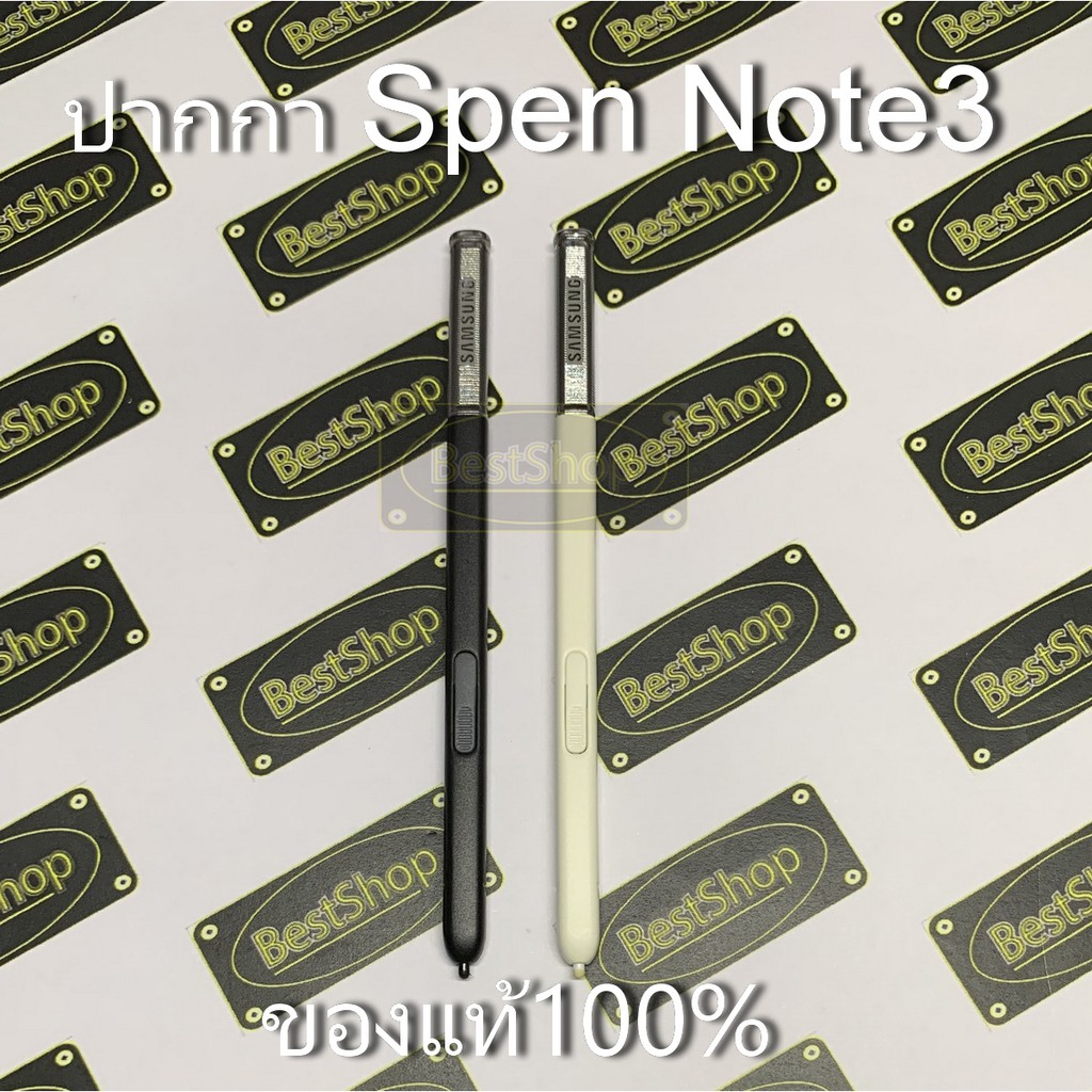 ของแท้-ปากกา-s-pen-note3-note-3-n900-n9000-n9005