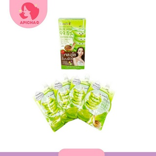 [กล่อง x4ซอง] สมูทโตะ อโล-อี สเนล ไบรท์ เจล Smooto Aloe-E Snail Bright Gel 50 กรัม