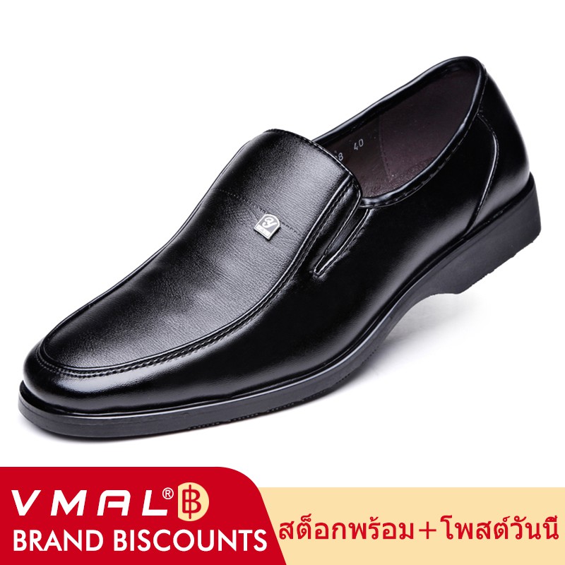 ภาพหน้าปกสินค้าVMAL รองเท้าหนังผู้ชายรองเท้าชุดธุรกิจรองเท้าหนังลำลองสีดำ 38-45 จากร้าน vmal_official.th บน Shopee