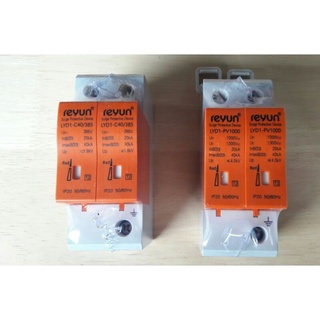 Surge SPD AC 385V เซิรท์กันฟ้าผ่า AC 40KA 385V