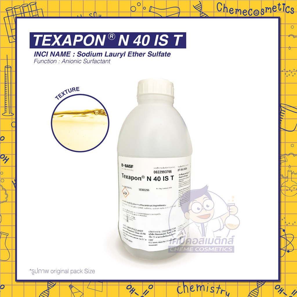 texapon-n40-is-t-30kg-หัวสบู่-แชมพู-สารทำความสะอาด-sodium-lauryl-ether-sulfate-sles