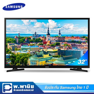 สินค้า Samsung LED Digital TV (HD) 32 นิ้ว รุ่น UA32N4003AKXXT